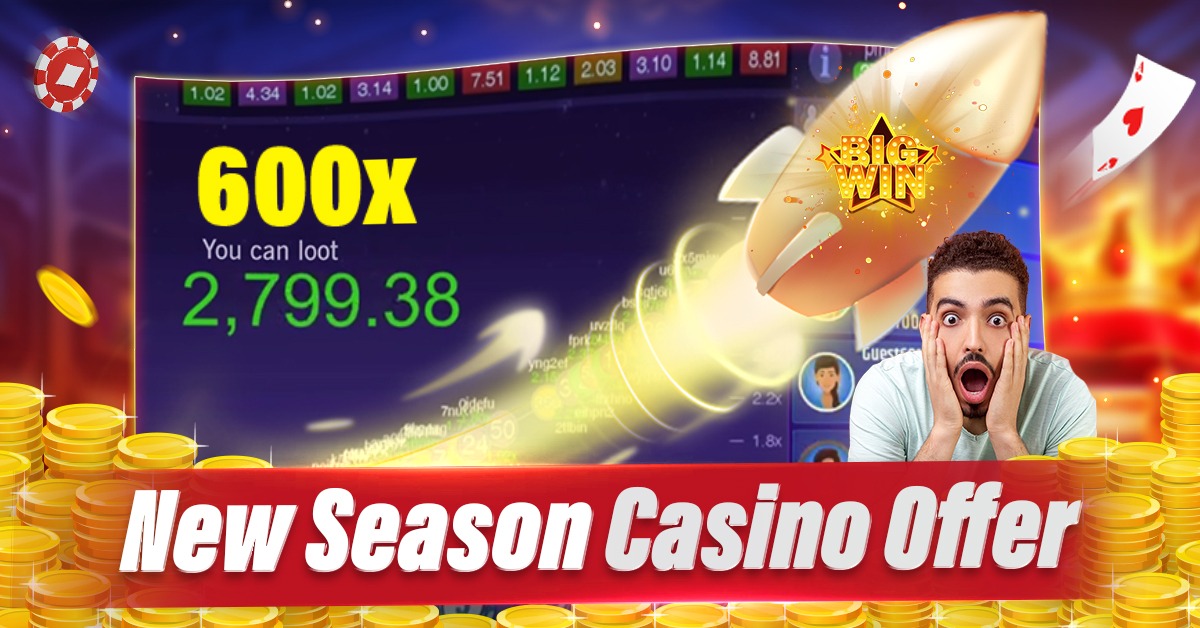 bip taka Jungle Giants রিয়েল মানি