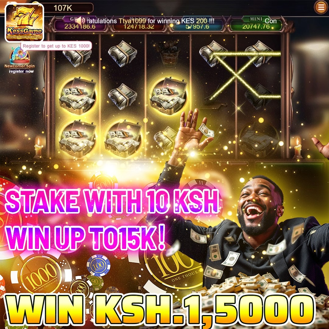 bip taka Bigger Bass Blizzard এপিকে ডাউনলোড