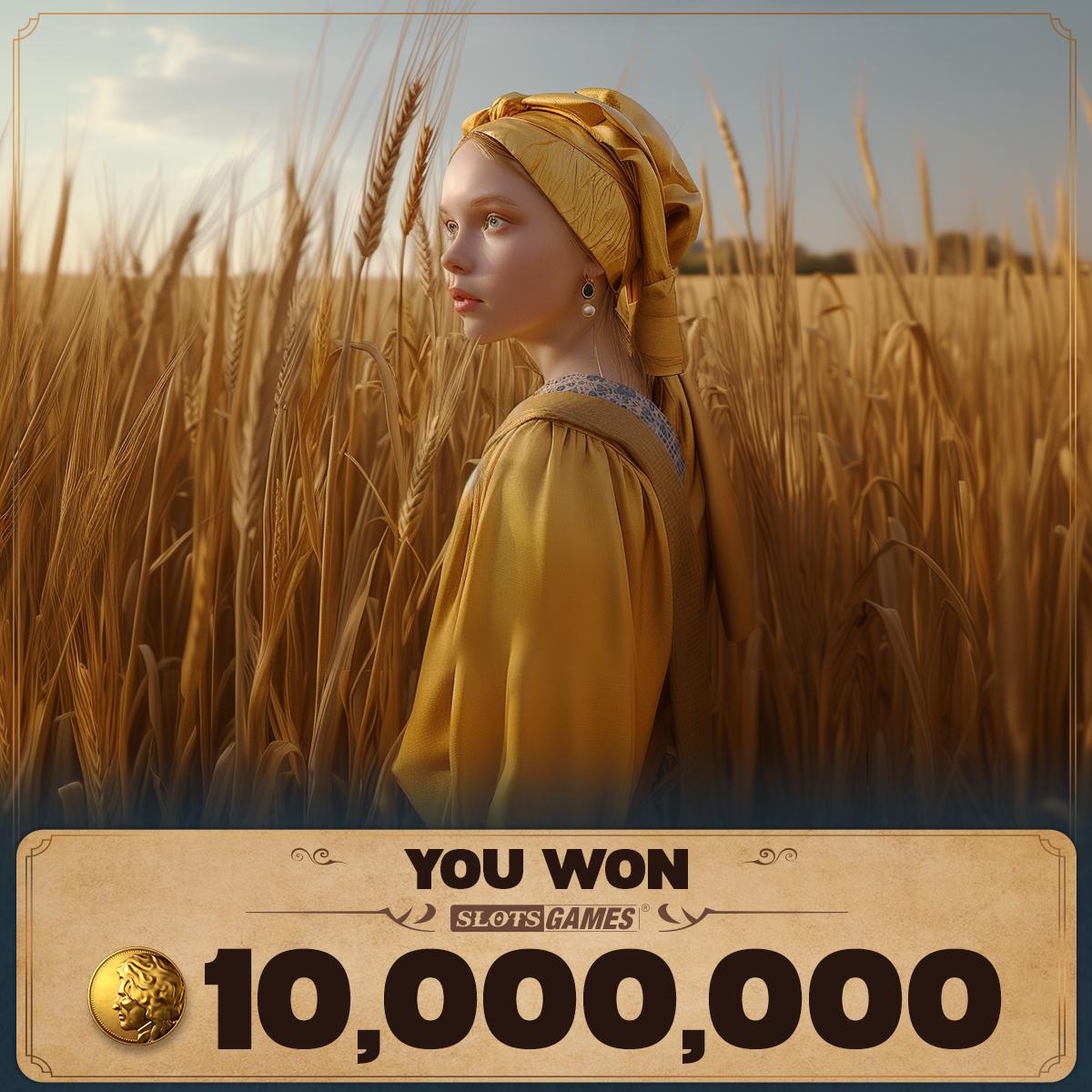 bip taka Wild Chapo 2 রিয়েল মানি