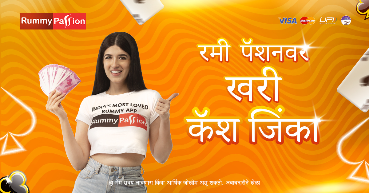 bip taka Double Fortunes এপিকে ডাউনলোড