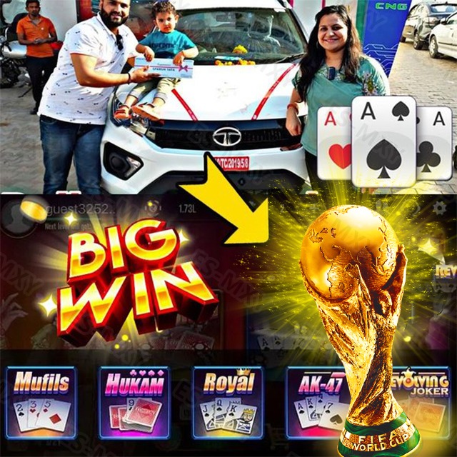 bip taka Three Star Fortune নগদ