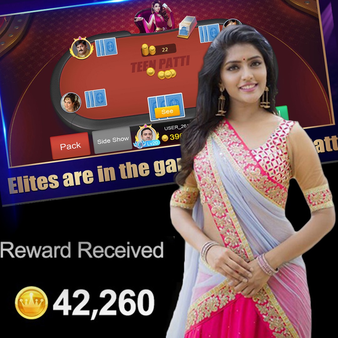 bip taka Rocket Stars BD