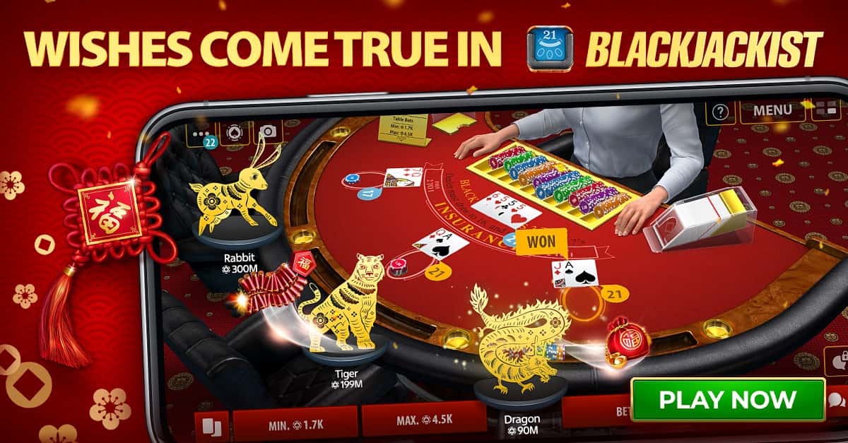 bip taka Thunder God এপিকে ডাউনলোড